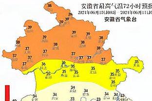 欧预赛J组收官：葡萄牙10战全胜第一，斯洛伐克第二