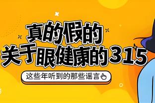 文森特：躺赚50万的感觉？！