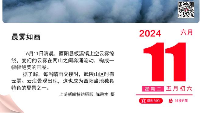 绿军迎反弹大胜灰熊！马祖拉：比赛是按预期进展的 大家打得很好