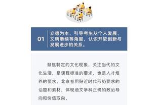 18新利网站多少钱截图4