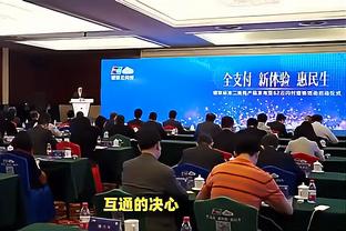 罗马诺：泰拉恰诺已完成米兰的体检，转会费550万欧元