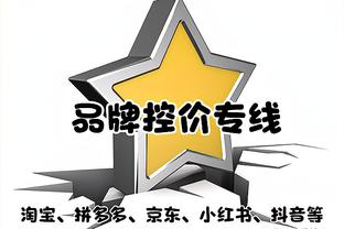 记者：托比亚斯不会参加奥运会预选赛，皇马希望他留在队内