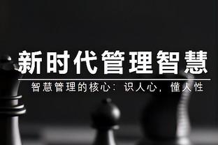 FIFA官方：北京时间2月5日凌晨将公布2026美加墨世界杯赛程