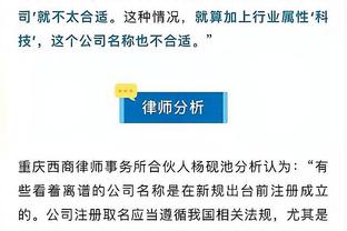 必威国际官网旗舰店电话是多少截图4